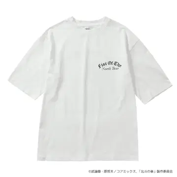 워크맨 북두의 권 프린트 T셔츠 반팔 LL 화이트 유리아 1장