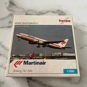 herpa Martinair Boeing 767-300 마틴에어