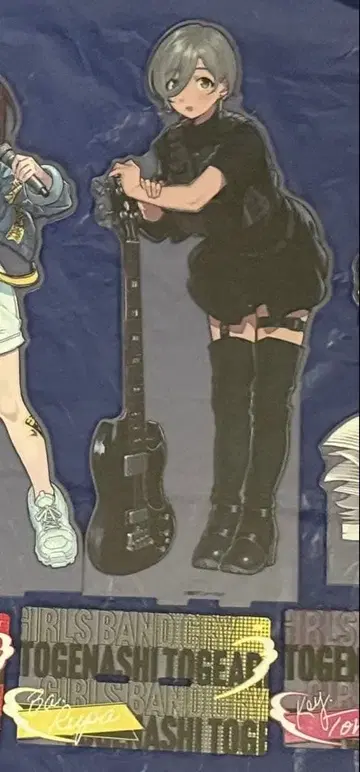 걸즈 밴드 크라이 걸클라 특대형 아크릴 스탠드 코토부키야 복권 루파