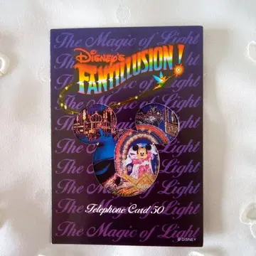 [ Disney's Fantillusion! ] 전화 카드 50