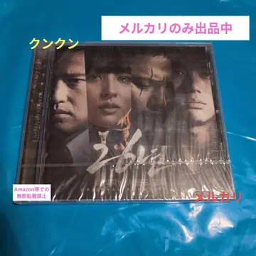 [ 레어 미개봉품 ] 한국 영화 OST 26년 OST