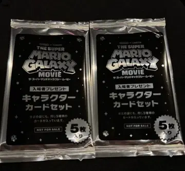 슈퍼 마리오 갤럭시 영화 캐릭터 카드 세트 2세트