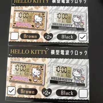 헬로키티 시계 2세트