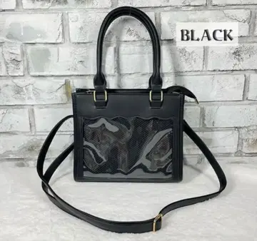 이타백 퀼팅 미니 이타백 작음 블랙 2way 가죽 느낌