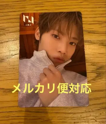 INI 기무라 마사야 트레이딩 카드