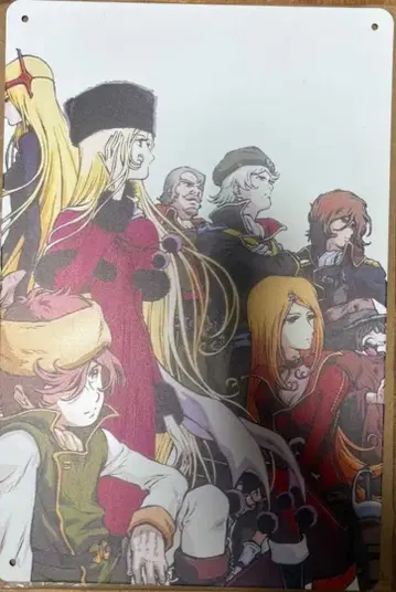 은하철도 999 메텔 교향곡 등장 캐릭터 집합 디자인 양철 간판