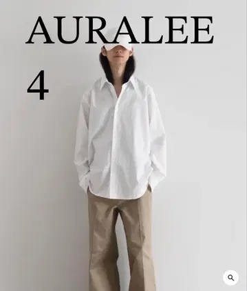 AURALEE Washed finx twill 셔츠 White 4