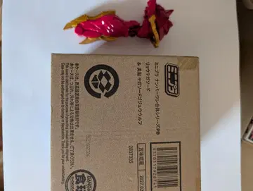 미니프라 료테가소드 유도 테가소드 고쥬울프 한정판