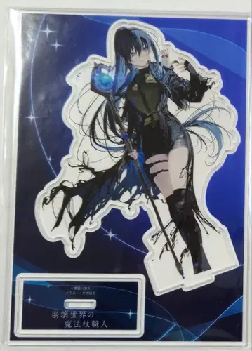 붕괴 세계의 마법 지팡이 장인 3 게이머즈 한정판 오리지널 아크릴 스탠드