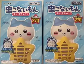 반루산 치이카와 하치와레 2개 벌레 안 오는 몬 걸어두는 타입 270g
