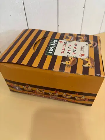 [최종 가격 인하] 고양이 버스 페이스 마그넷 총 6종