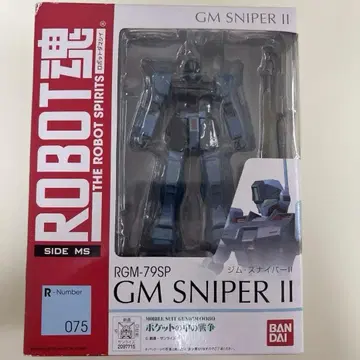 ROBOT혼 RGM-79SP 짐 스나이퍼 II