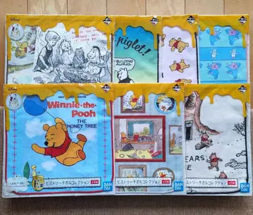 디즈니 곰돌이 푸 제일복권 타월 7장 세트