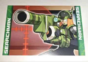 록맨 에그제 서치맨 엽서 온리샵 그 5