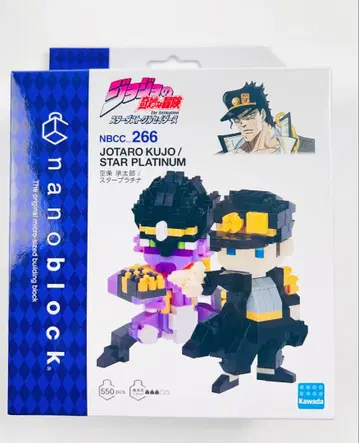 나노블록 쿠죠 죠타로 / 스타 플래티넘 죠죠