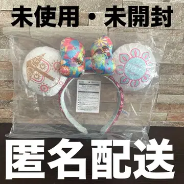 잇츠 어 스몰 월드 머리띠 스팽글 디즈니랜드