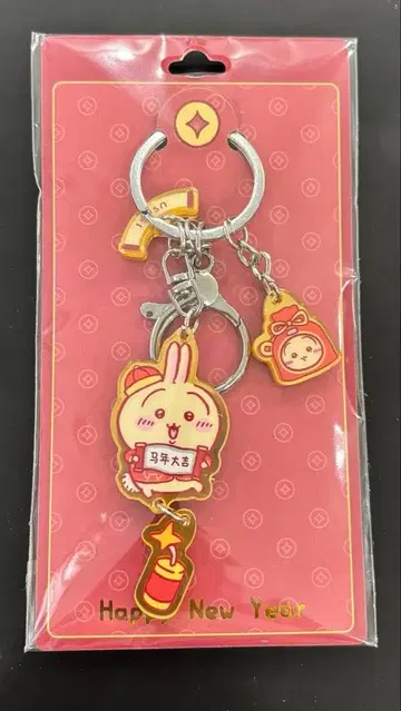 치이카와 CHIIKAWA 토끼 중국 상하이 한정판 아크릴 키링