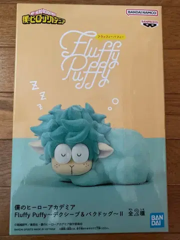 히로아카 Fluffy Puffy 데쿠 양 피규어