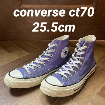 converse ct70 ( 25.5cm )
