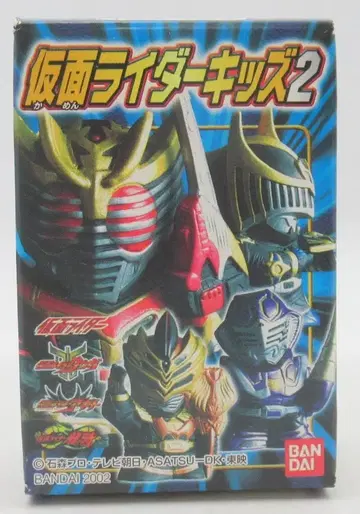 반다이 가면라이더 키즈2 가면라이더 슈퍼1 슈퍼1 18