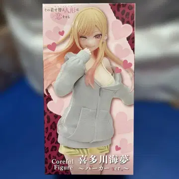 키타가와 마린 Coreful Figure ~후드티 ver~