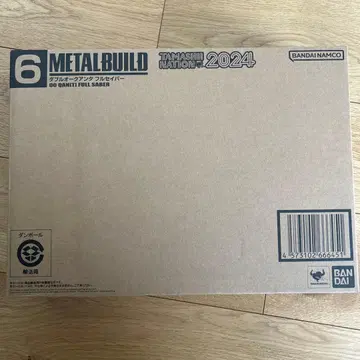 메탈 빌드 더블오 퀀터 풀세이버