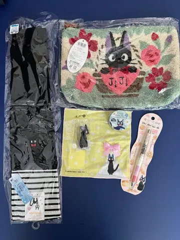 마녀 배달부 키키 지지 자수 파우치와 문구 세트