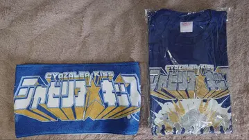 러브 라이브 선샤인 샤제리아 키스 T셔츠, 타월 세트