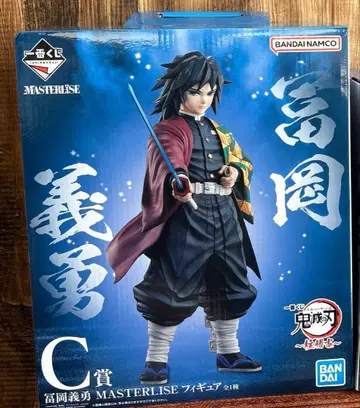 귀멸의 칼날 기둥 연습 제일복권 토미오카 기유 피규어