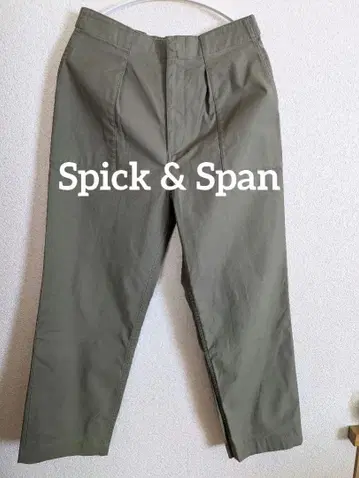 스픽 앤 스팬 백 새틴 이지 카고 팬츠 카키