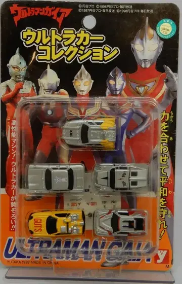 마루코시 울트라 카 컬렉션 울트라맨 가이아
