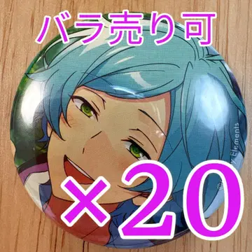 심해 카나타 앙스타 컬렉션 캔뱃지 2026 Jan casual 20개