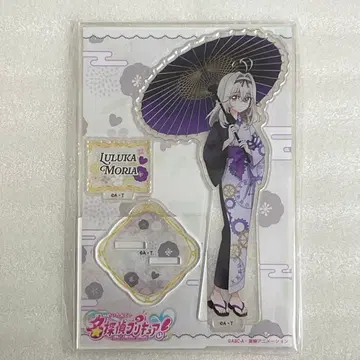 명탐정 프리큐어 큐어 아르카나 쉐도우 모리 아루루카 극락탕 아크릴 스탠드