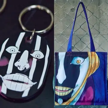 rofj by jump shop BLEACH