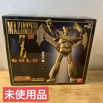 [ BANDAI ] 반다이 초합금혼 GX-01RG 골드 마징가 Z