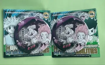 헌터헌터 컬렉션 캔뱃지 히소카 세트