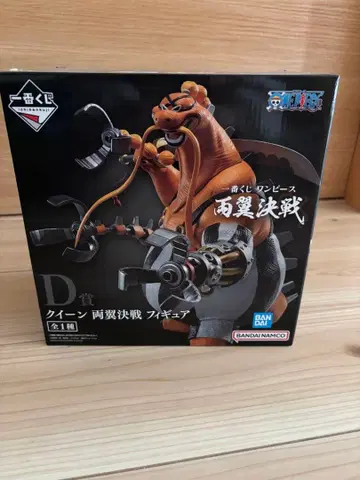 제일복권 원피스 퀸 양익결전 피규어