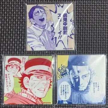 골든 카무이 코이토 스기모토 키로란케 아크릴 스탠드 아크스타