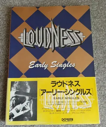 LOUDNESS Early Singles 라우드니스 밴드 스코어 악보