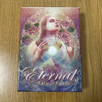 이터널 오라클 카드 미사용 미개봉