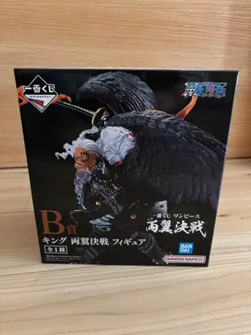 제일복권 원피스 B상 킹 피규어