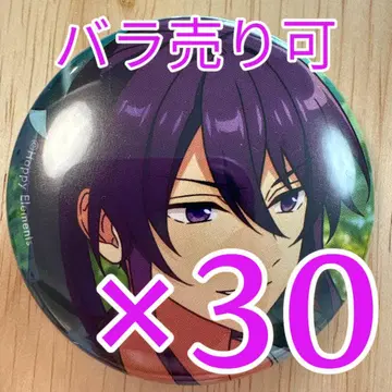 칸자키 소마 앙스타 컬렉션 캔뱃지 2026 Jan casual 30개