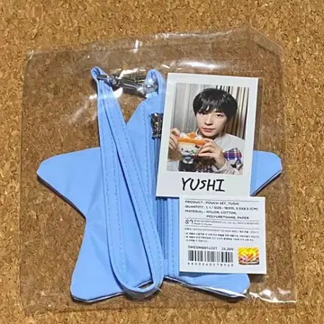 NCT WISH steady 팝업 별 모양 파우치 트레이딩 카드 유우시