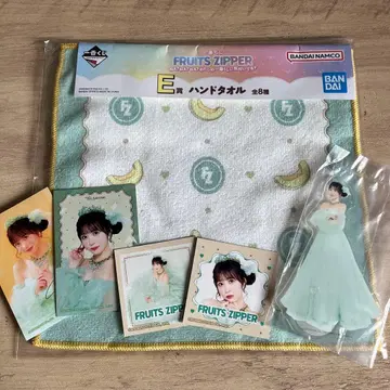 FRUITS ZIPPER 제일복권 사쿠라이 유이