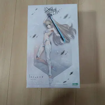 코토부키야 메가로마리아 에뮬레이터