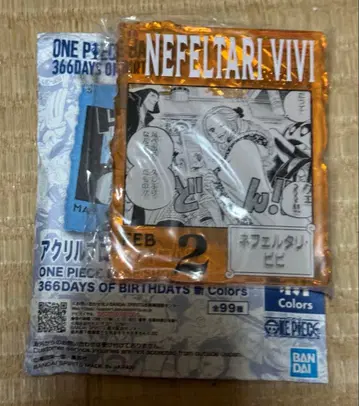 원피스 베이스샵 복권 아크릴 블록 참 비비