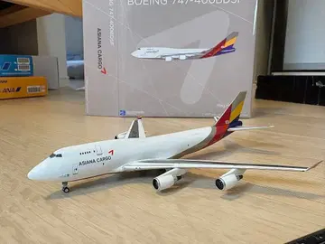 NG LITE 1:400 아시아나항공 카고 HL7421