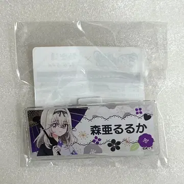 명탐정 프리큐어 큐어 아르카나 쉐도우 모리 아루루카 극락탕 이름표 배지