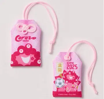 EXPO2025 미야쿠미야쿠 부적 ( 세레소 오사카 )