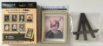 그라하 티어 프레임 마그넷 초상화 FF14 파이널 판타지